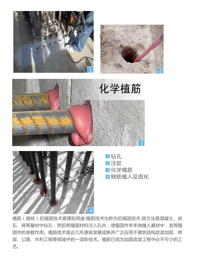 QQ截图20200831170546.png