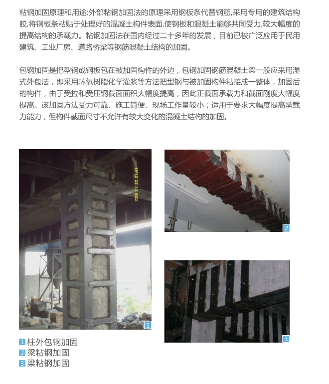 QQ截图20200831171241.png