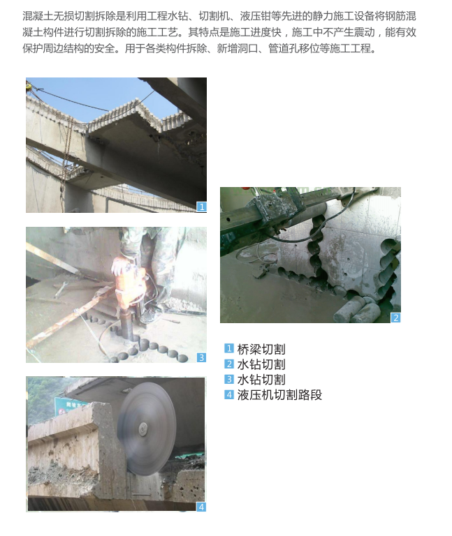 QQ截图20200831171340.png