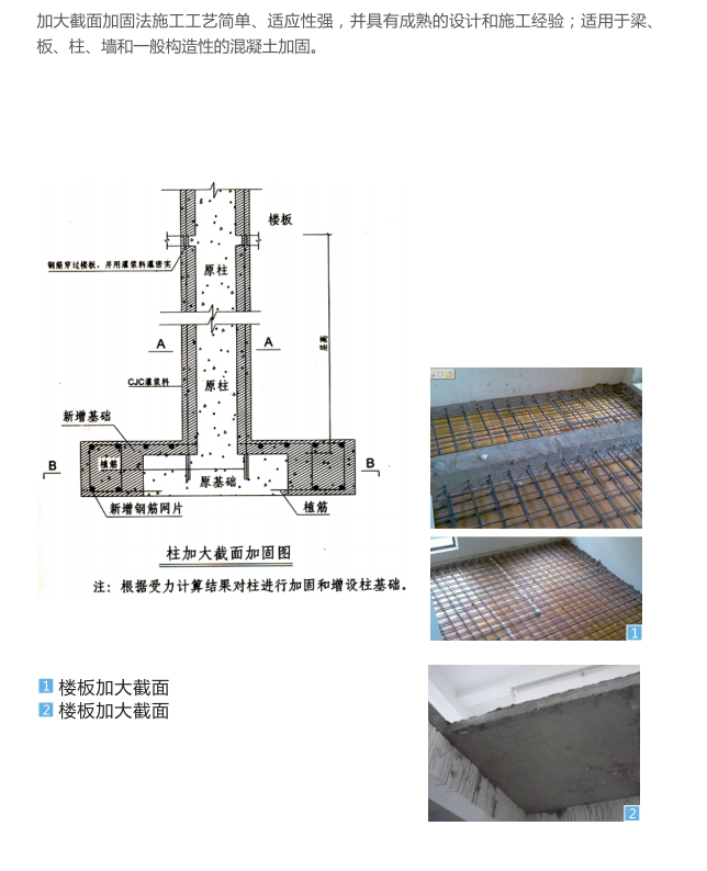 QQ截图20200831171358.png