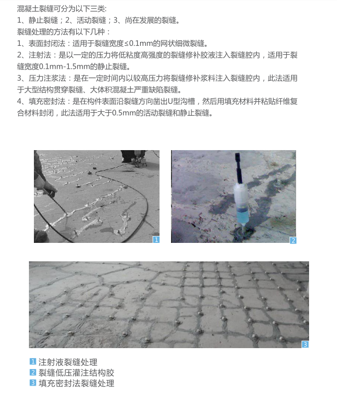 QQ截图20200831171424.png