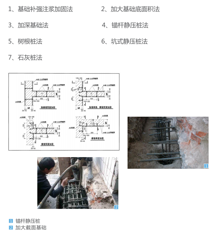 QQ截图20200831171449.png