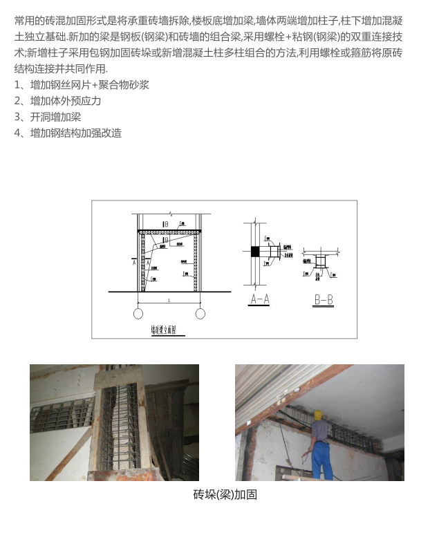 QQ截图20200831171510.png