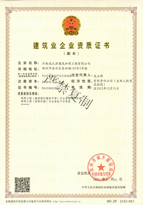 图片2_副本.png